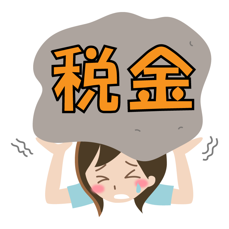 10月以降も、入浴料はそのままです！ - ちどり湯