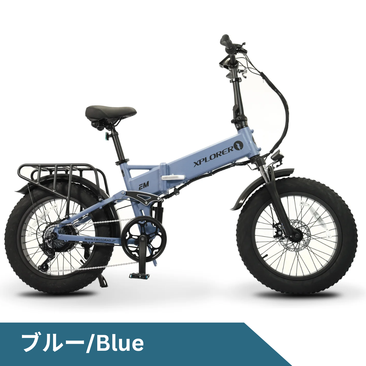 E-Bike S6 電動アシスト自転車TRAVELMOVEエルゴジャパンショップ