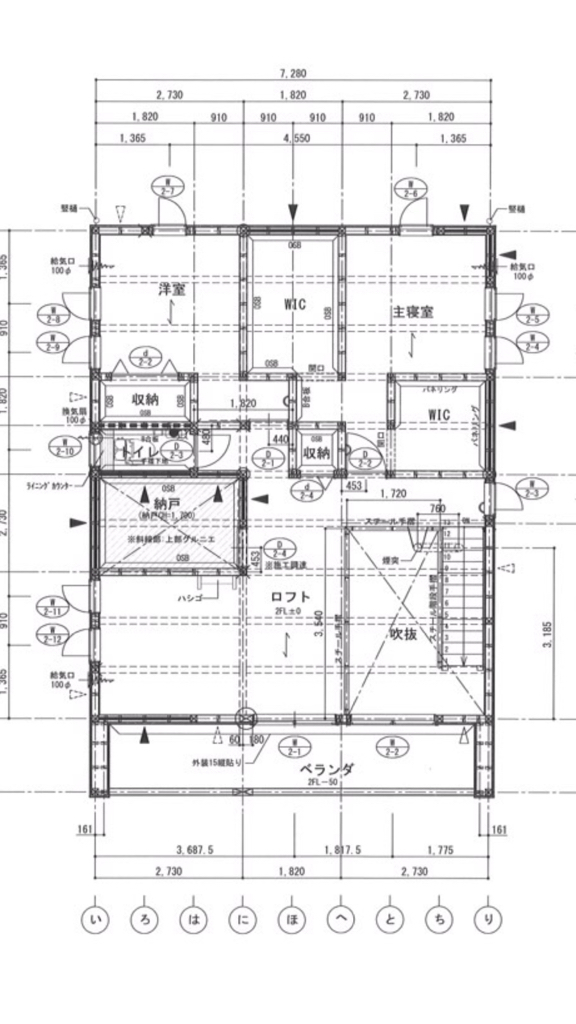 BESS ワンダーデバイスが10年で400万値上がりしてるらしい、平屋モデルも出るらしいシミワタルゼ！2nd