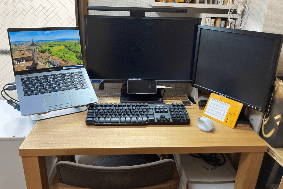 楽天市場 モニタースタンド 収納 大理石デザイン ゲーミングデスク PCデスク 調節可能なホームオフィスライティングデスク 47インチ120cmMINOSYS ミノシス : パームスアメリカ