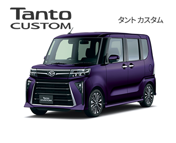 ダイハツ 車体 のフリマアイテム一覧