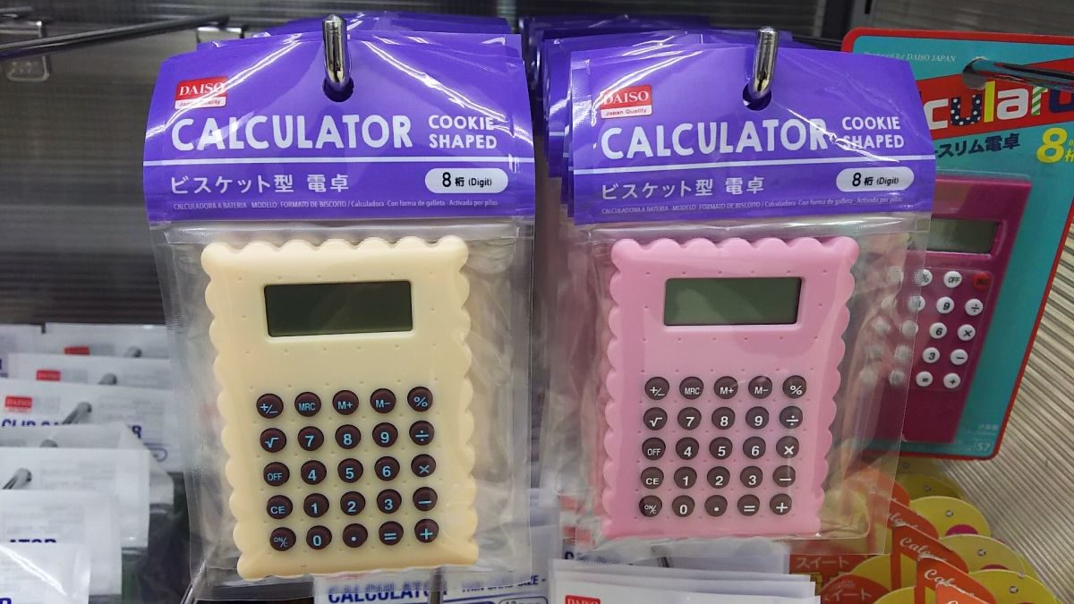 100均ダイソー 電卓 電子メモ・小型・数字が大きい・透明など