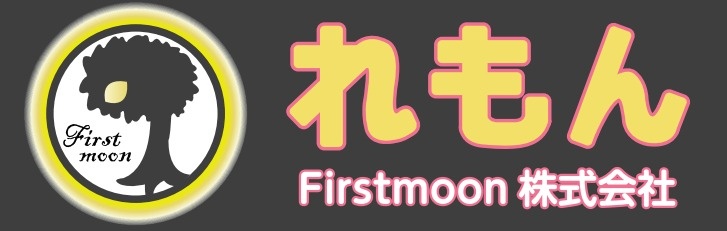 生活介護 リエルカの求人・採用・アクセス情報ジョブメドレ