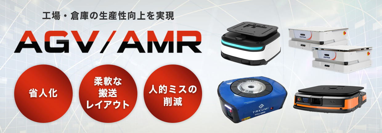 アーバンセキュリティサービスオオサカ株式会社大阪のデザイン会社 ジィ・キューズ