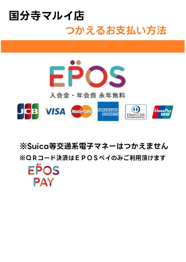 スタイル研究会🤍, お客様の今までで1番素敵をお作りします✨, thanks @springsea422.stir ,ステアメゾン,吉祥寺美容室