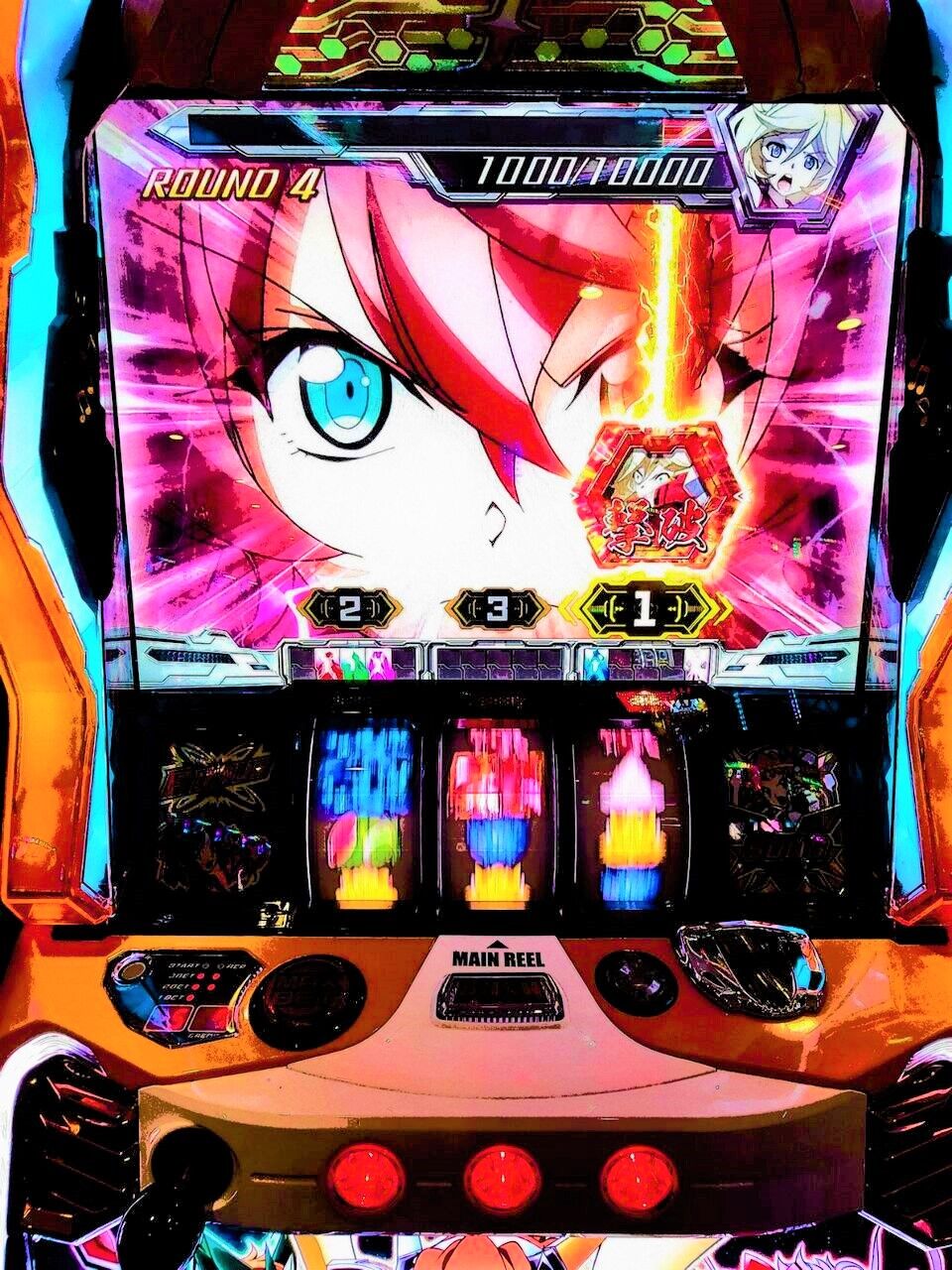 パチスロ 戦姫絶唱シンフォギア 勇気の歌 解析特集PACHINKO・SLOT でちゃう！PLUS