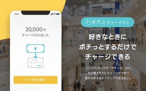 メルカリのポイントの使い方・有効期限・貯める方法メルカリの使い方All About