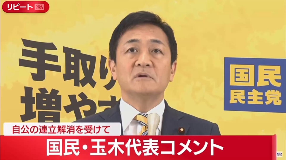 ザッカーバーグ氏、マスク氏の連携要請を断る OpenAI買収提案で - 日本経済新聞