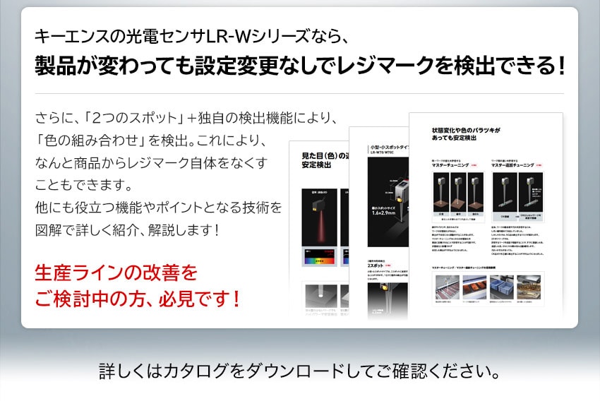 リンナイ 純正部品602-0545000SIセンサーマークラベル ビルトインコンロ 専用 : リンナイ公式ストアYahoo!ショッピング店 -通販 - Yahoo!ショッピング