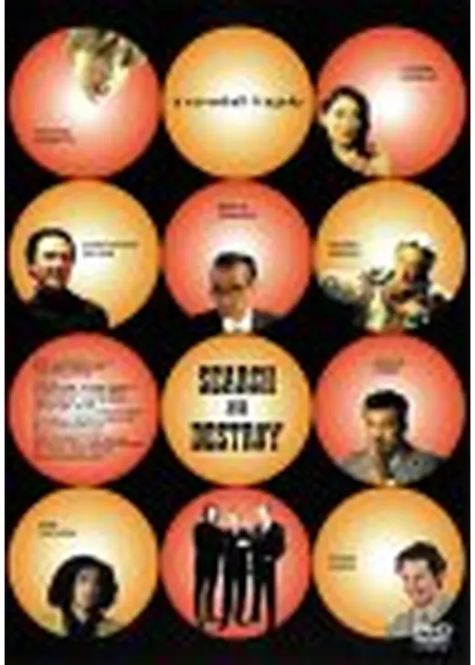 カネコアツシ「サーチアンドデストロイ」特集 マフィア梶田インタビュー3 4- コミックナタリー 特集・インタビュ