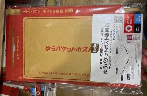 100均ダイソー メルカリ発送 洋服・本 に便利な梱包グッズ２つ - 気になる