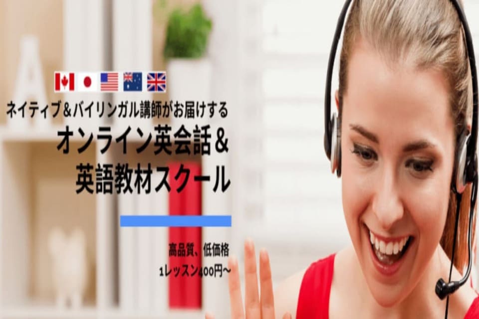 翻訳英語の翻訳会社スプリングヒルお急ぎ翻訳希望の方もどうぞ