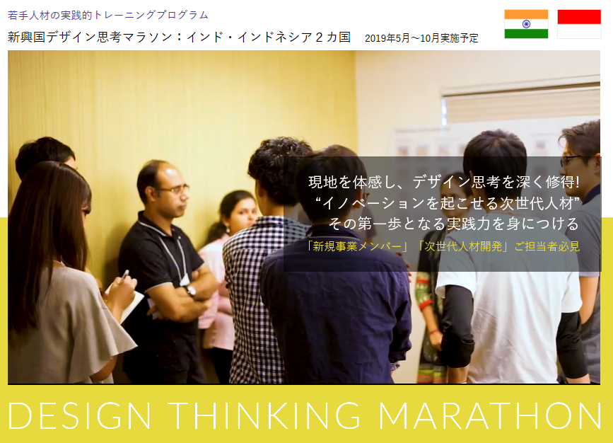 9,200点を超えるインドネシア 女性のイラスト素材、ロイヤリティフリーのベクター素材グラフィックスとクリップアート - iStock東南アジア学校, Jica