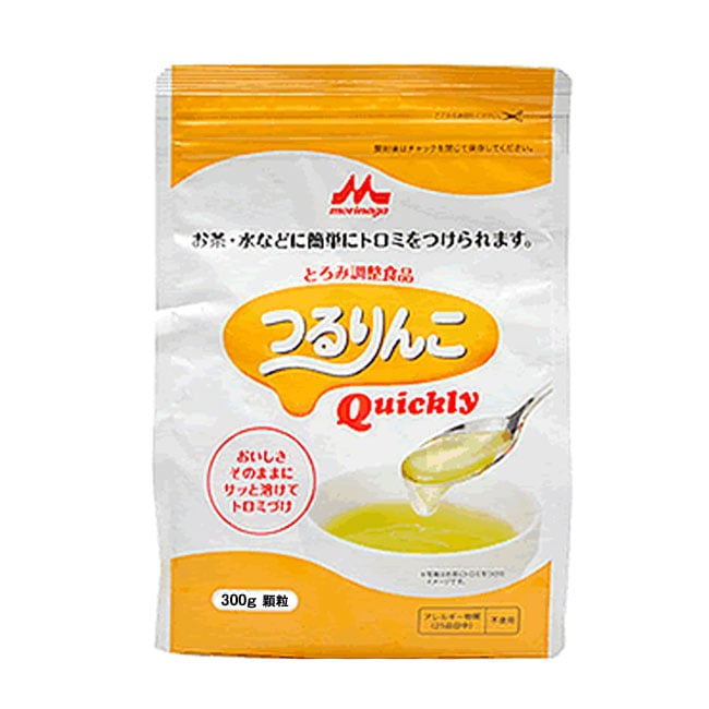 ゴミ拾い日記本日は曇り☁️ 朝の現場が早いので、自宅周辺をゴミ拾い。 公園のゴミの量が半端じゃないしかもビールの空き缶や、タバコの吸い殻しかも1本とかではなく、ベンチの周りそこら中に。 ゴミ捨てるにしてもセンスがなさすぎる。 そういう人たちは、どんな