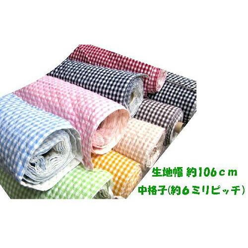 キルティング 5mm幅ギンガムチェック 生地 キルト 1生地,素材,キルト ラミネート,キルト手芸・生地のたけみや公式オンラインショップカシミヤウール、リネン、ニットのアウトレット生地通販