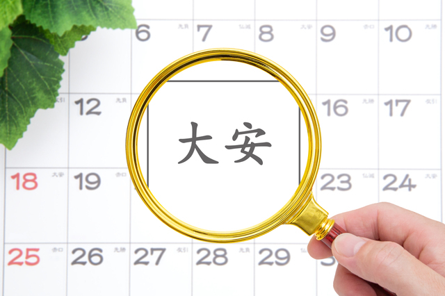 2025年最新版 トヨタカローラクロスハイブリッドの納期は5〜7ヶ月 最短2ヶ月で納車可能な方法を徹底解説ニコニコカーリース ニコノリ