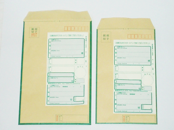 結婚祝いを郵送で贈るのはマナー違反？！現金を郵送する場合の 現金書留の手順と注意点TANP タンプ