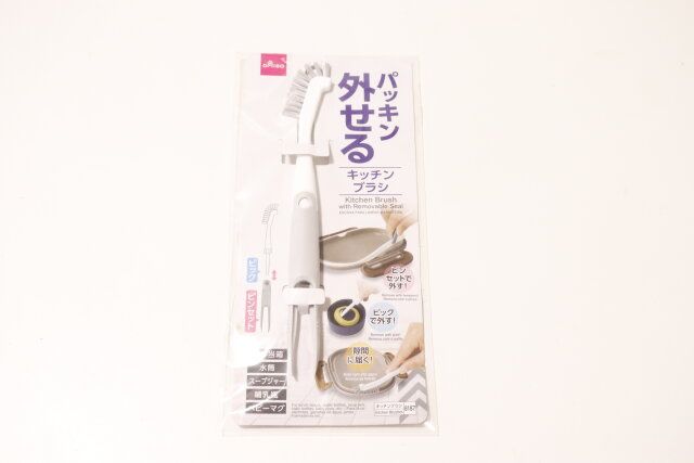 ペーパーパッキン 公式 ≪１個からお届け≫Can☆Doネットショップ