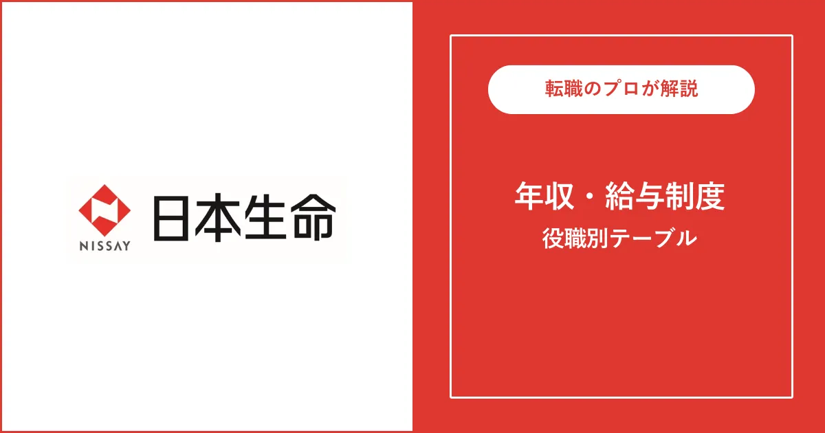 生保レディーたちの激烈契約競争～不正、枕営業当たり前！～ スキャンダルまみれな女時田かける ＜電子版＞ -紀伊國屋書店ウェブストアオンライン書店本、雑誌の通販、電子書籍ストア