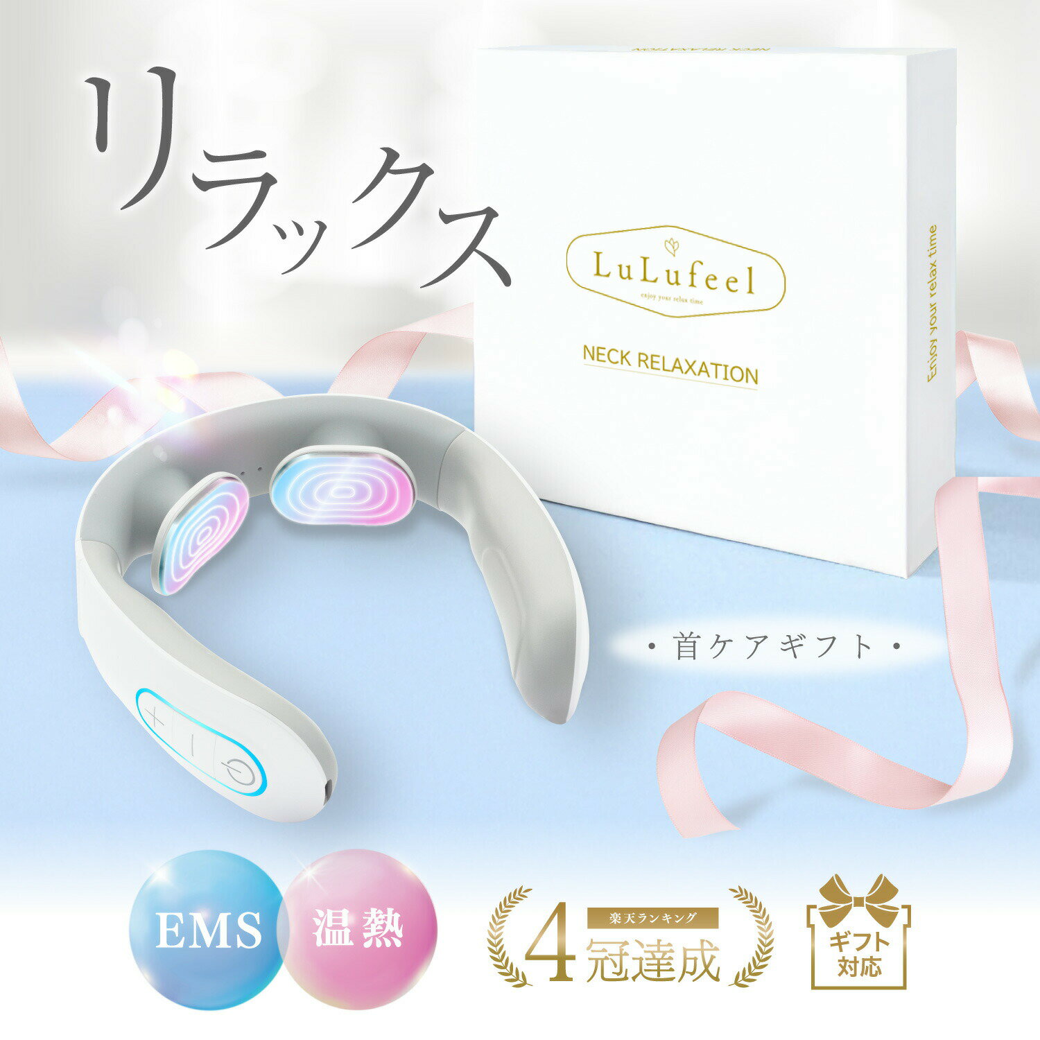 事務職の女性 へ贈る誕生日プレゼント特集誕プレ会議室