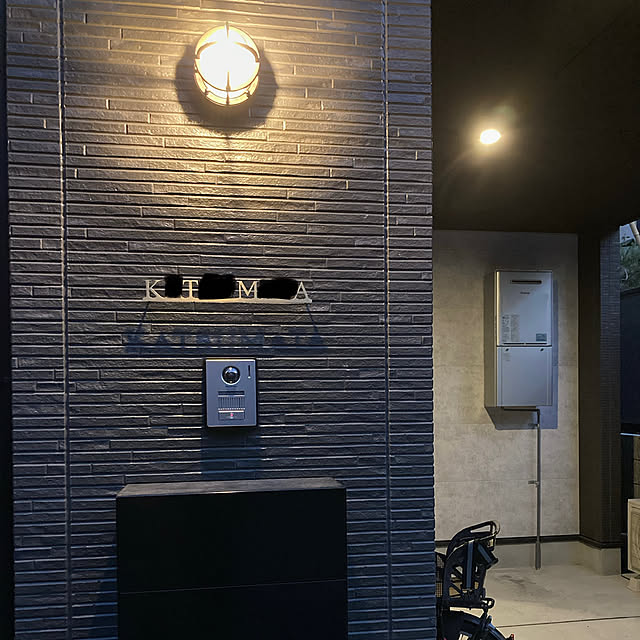 岩手県北上市 I様邸 新築工事外壁張りの作業中です！ 今回の外壁材は ケイミューの フィエルテ チタン リトスオオヤ とフィエルテ チタンダークコンクリート です。外壁外壁張り北上藤原建設新築注文住宅リフォームエクステリア