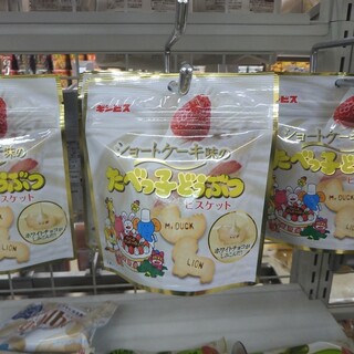 大手門交差点交差点東京 CROSSROAD@TOKYO