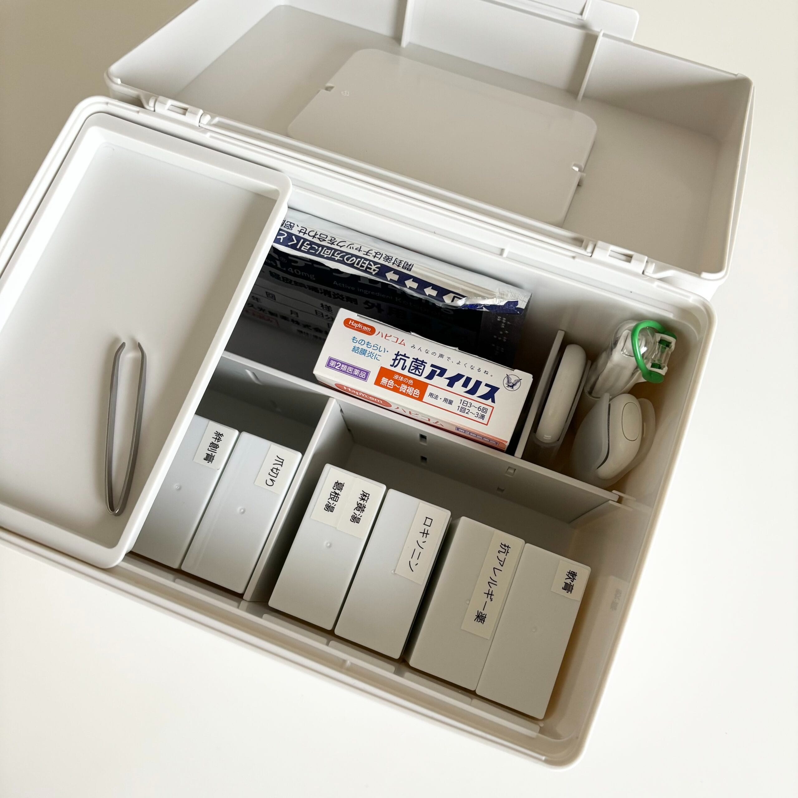 薬は無印のポリプロピレン収納で管理おうちごと