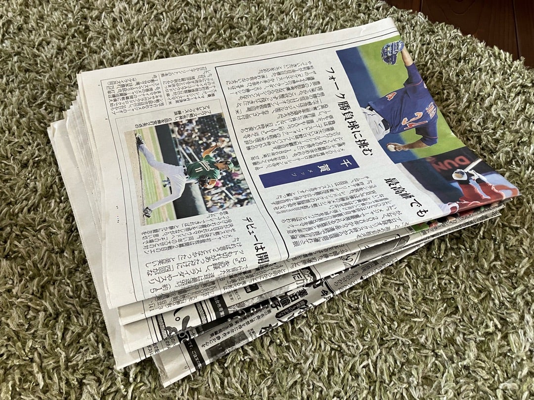 収納 直置き脱出！ 新聞ストッカーのおすすめ6選│『LDK』が比較