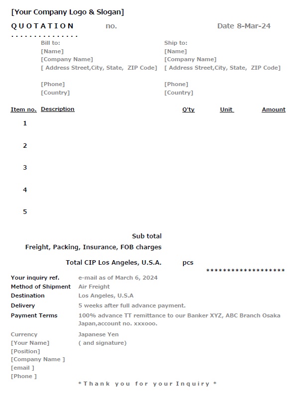 英語で書く見積書のテンプレート英文メール例文とサンプル