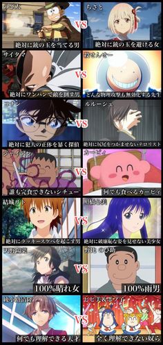 喧嘩独学の感動的な瞬間TikTok