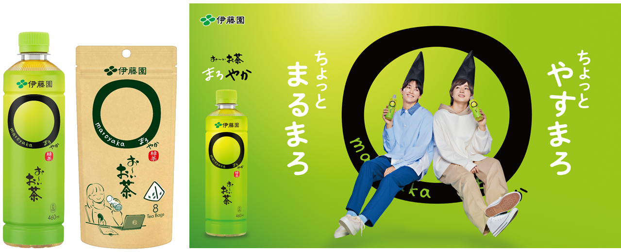 伊藤園「お〜いお茶」は、MLBと世界初となる緑茶カテゴリーで日米パートナーシップ契約、ドジャースともスポンサー契約を締結いたしました。 「お～いお茶」がMLBの公式緑茶飲料となり、アメリカではMLBのオフィシャルパートナーとなります。また、大谷翔平選手が所属