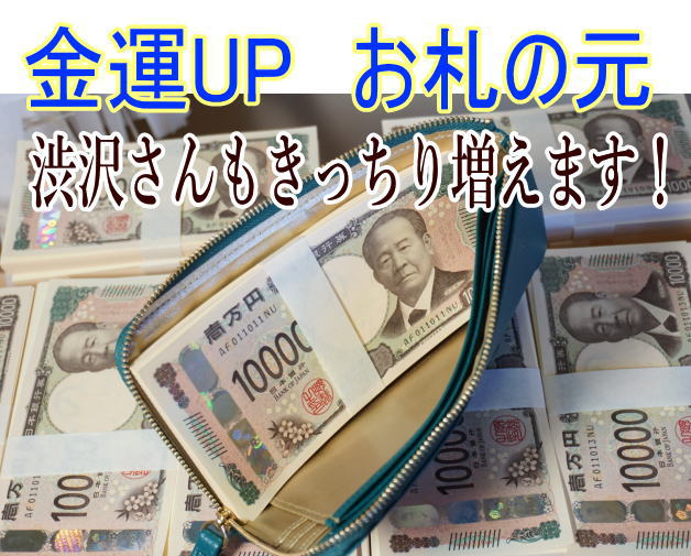 貯金箱にお金を入れる女性の写真素材106912625- PIXTA