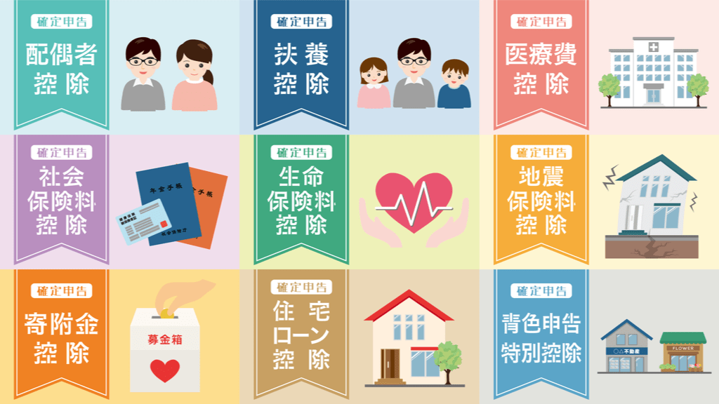 資産管理アプリならすべての資産が、一目でわかる「OneStock」