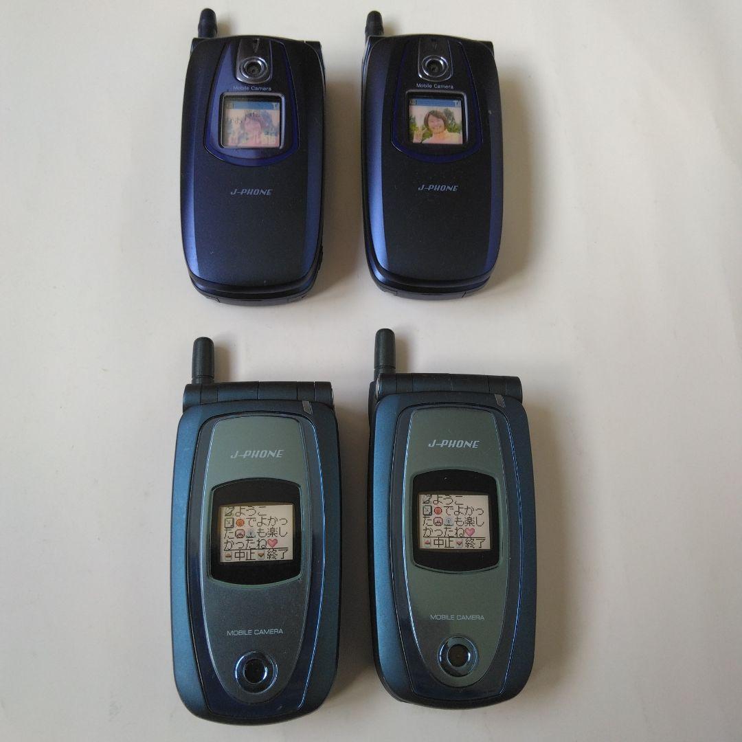 ガラケーみたいな折りたたみスマホ「motorola razr 5G」が日本にやって来る!?＆GP