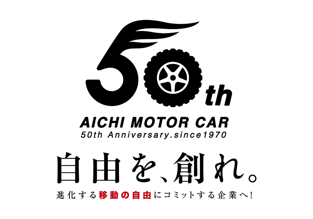 名古屋市旗のベクトルイラストを背景に分離した 名古屋市のシンボル 紋章 愛知県 日本の市旗Premiumベクトル素材