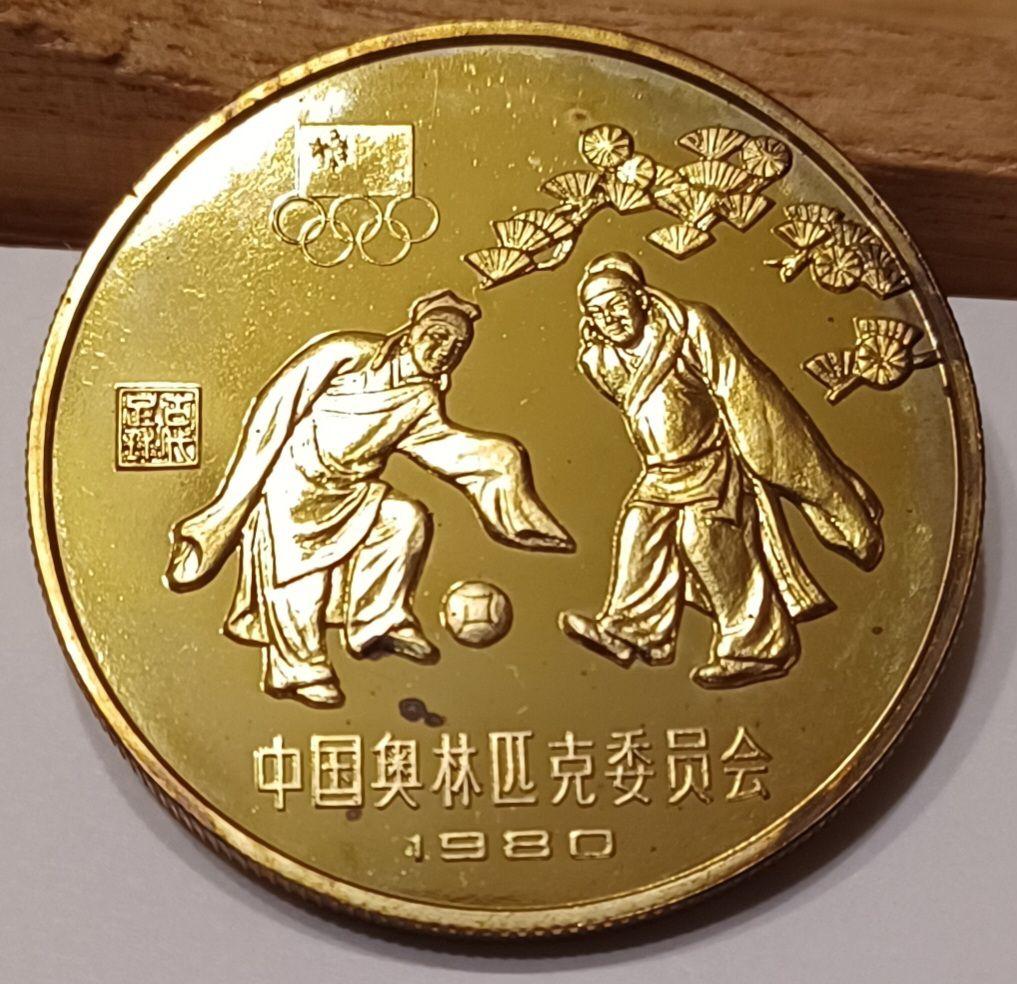 1元記念硬貨 中国 1元銀貨 2013年新年記念硬貨