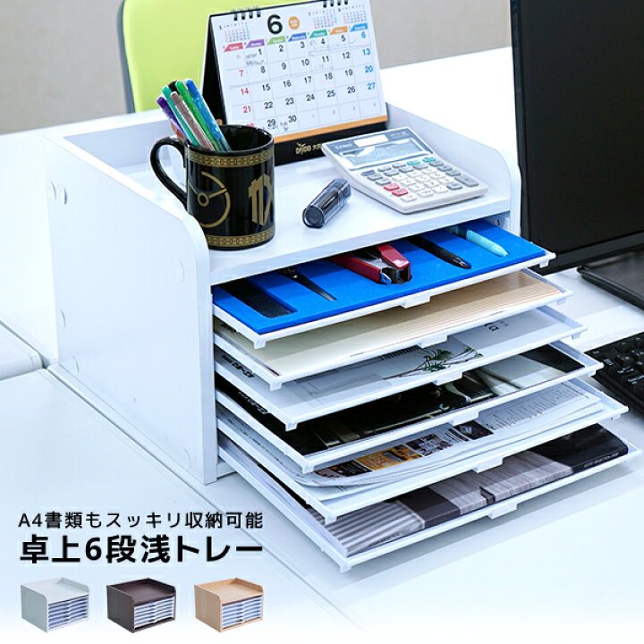 増えがちな書類をすっきりさせる！みんなの技あり整理＆収納術RoomClip mag暮らしとインテリアのwebマガジン