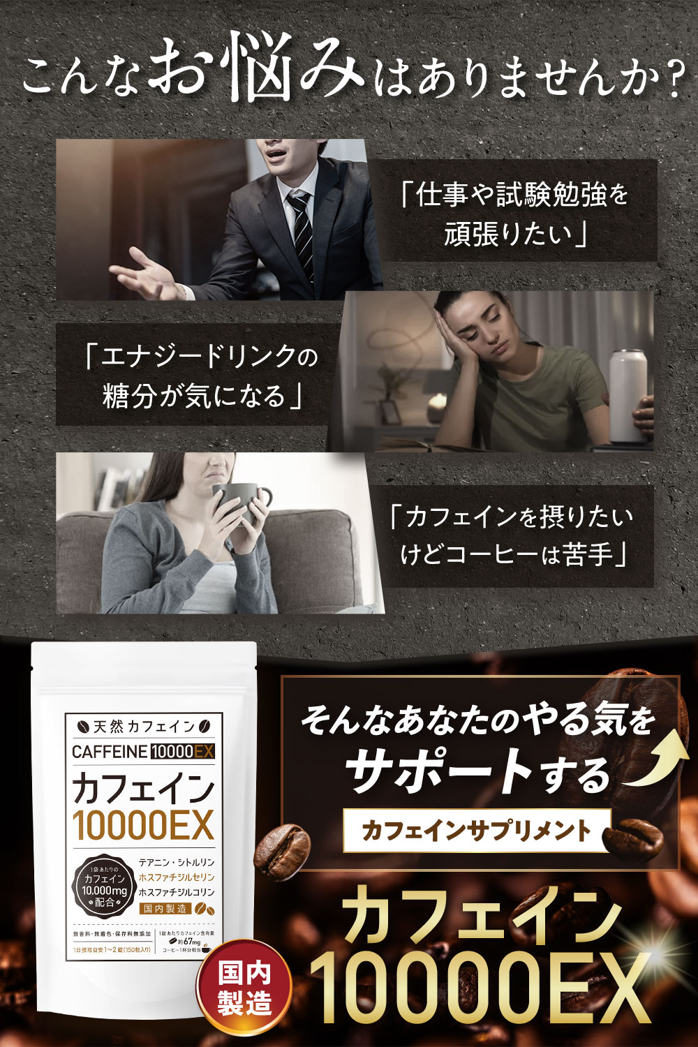 失敗しないカフェデート！ 男性も乗り気になる楽しいデートの秘訣「マイナビウーマン」