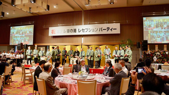 ホテルオープン活版印刷 招待状 インビテーション活版印刷CAPPAN STUDIO 活版スタジオ