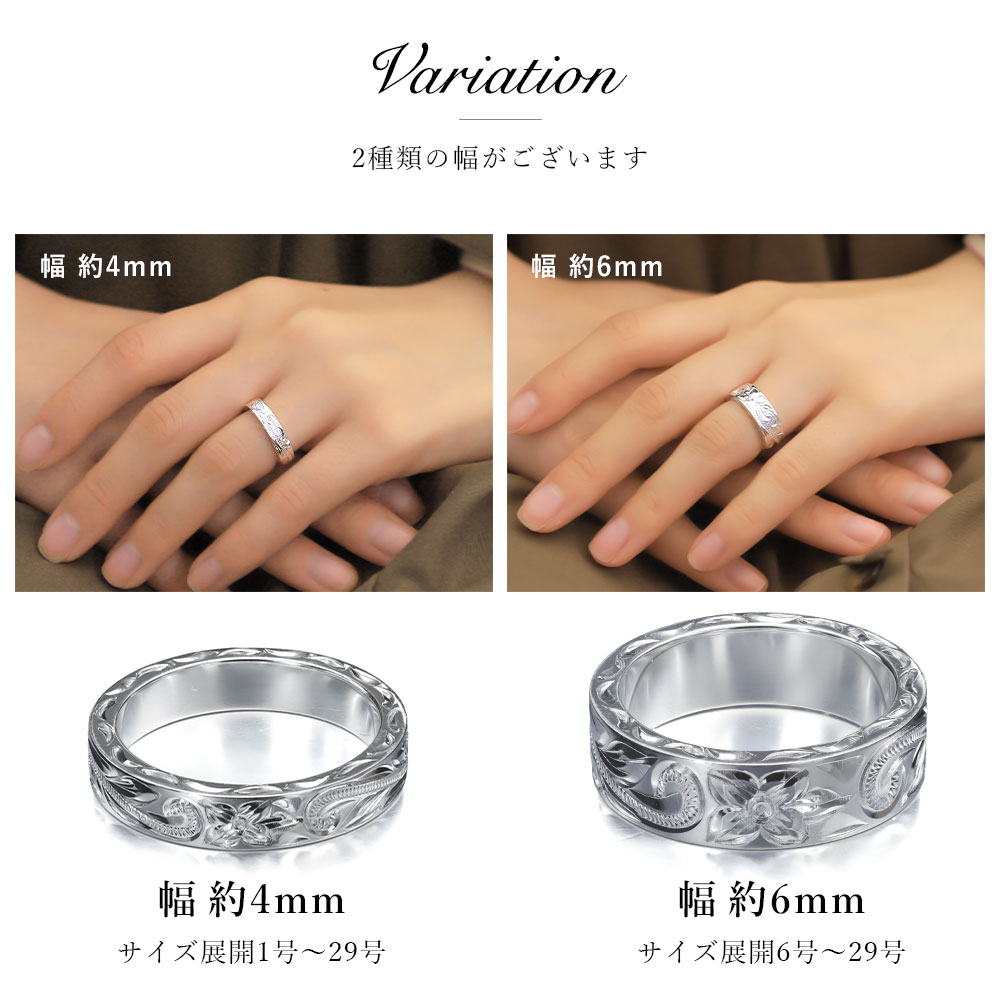 全ては指一本で！指輪型ウェアラブルデバイス「Ringリング 」を発表！株式会社ログバーのプレスリリース