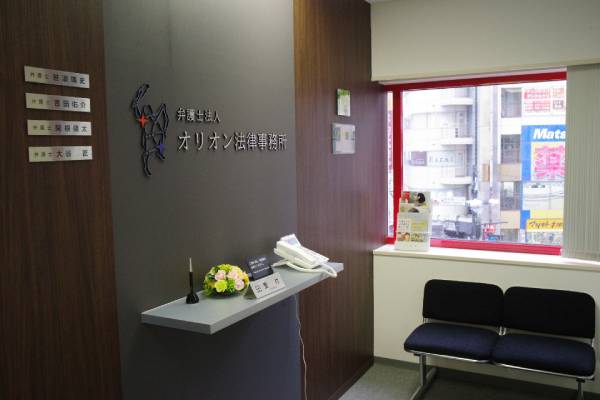 弁護士紹介 - つる法律事務所