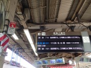 川奈駅 静岡県 の駐車場付きの中古一戸建て・中古住宅不動産情報 オウチーノ