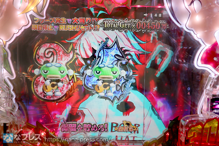 @pachicom777's video Tweet