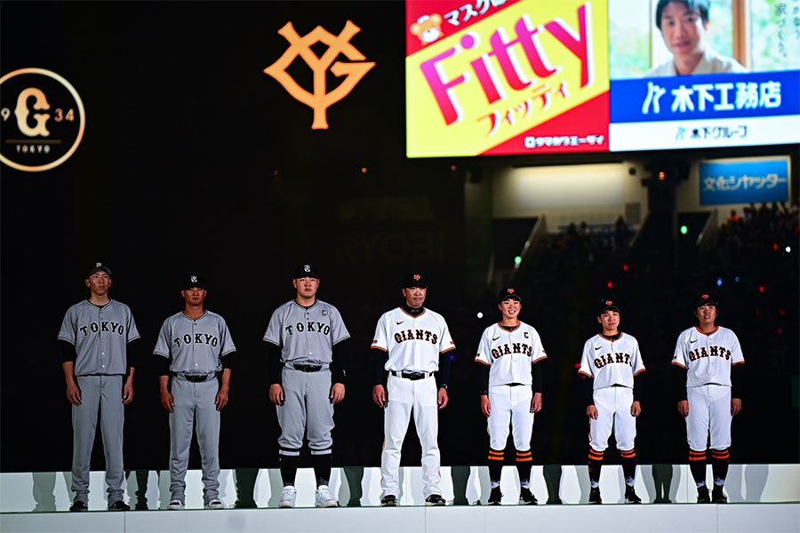 読売ジャイアンツがTiffany & Co.とのコラボレーションユニフォームを発表