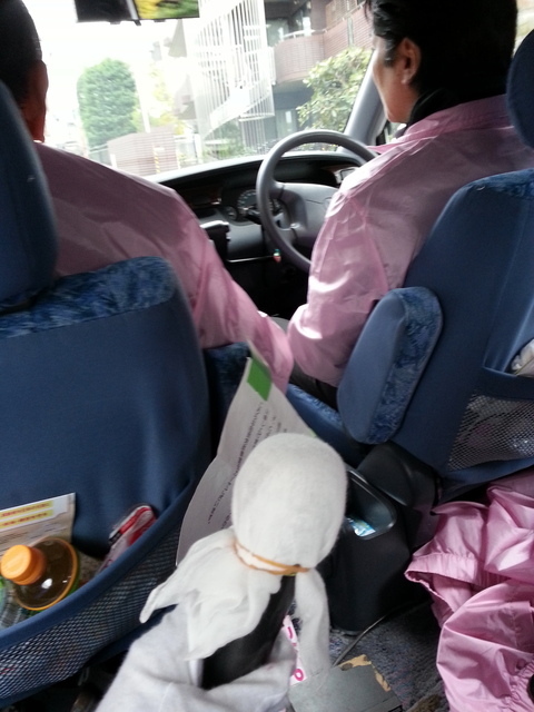 日本著名服装设计师，比嘉京子，专访第一集