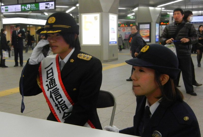 越谷警察署 ホームメイト