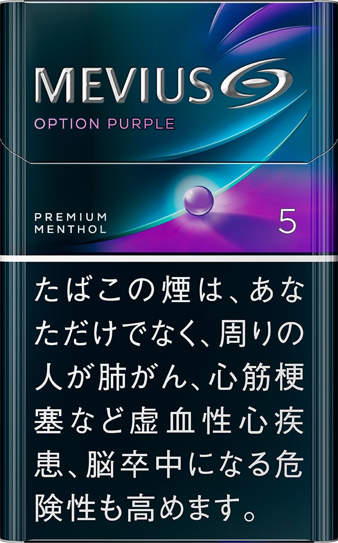 メビウス・Eシリーズ・メンソール・オプション・パープル3銘柄をレビュー！NEOSMO ネオスモ