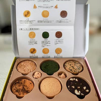 ヨネムラ・ザ・ストア 日本橋 スイーツ- Retty レッティ