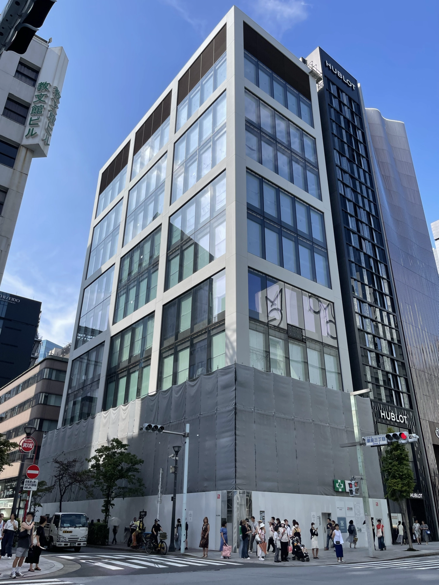 アップルストア銀座 サエグサ本館ビル