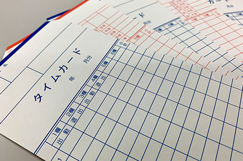 始業前』のタイムカード打刻は、労働時間となり残業代が必要か？社会保険労務士事務所インサイス